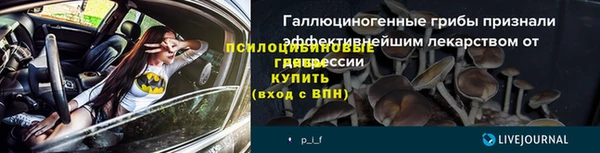 скорость mdpv Балахна