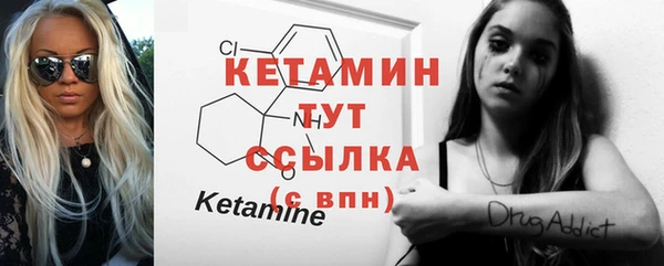 MESCALINE Балабаново