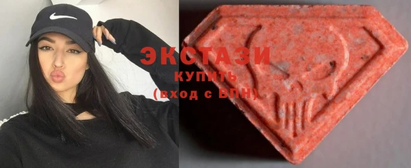 стафф Баксан