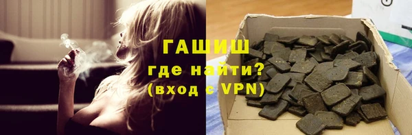 скорость mdpv Балахна