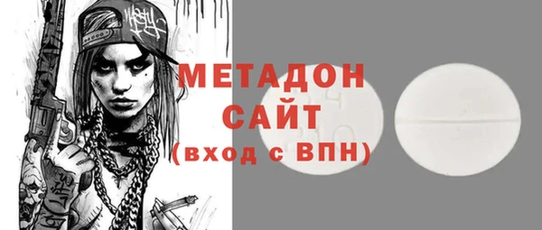 MESCALINE Балабаново