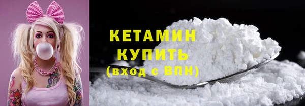 MESCALINE Балабаново
