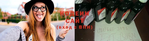скорость mdpv Балахна