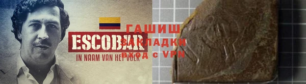 MESCALINE Балабаново