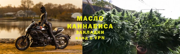 MESCALINE Балабаново