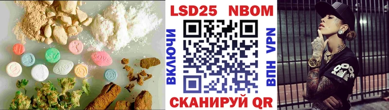 ЛСД экстази ecstasy  ОМГ ОМГ как зайти  Щёкино  где можно купить наркотик 